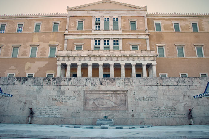 Impression Griechisches Parlament Athen