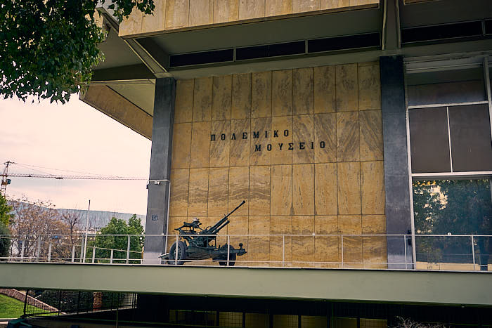Impression Kriegsmuseum Athen