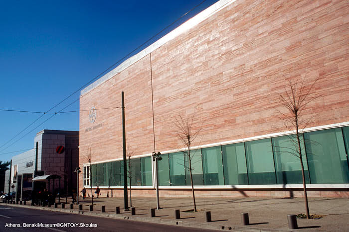 Benaki Museum Athen