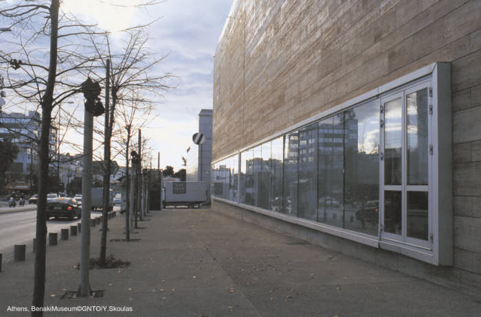 Benaki Museum Impression