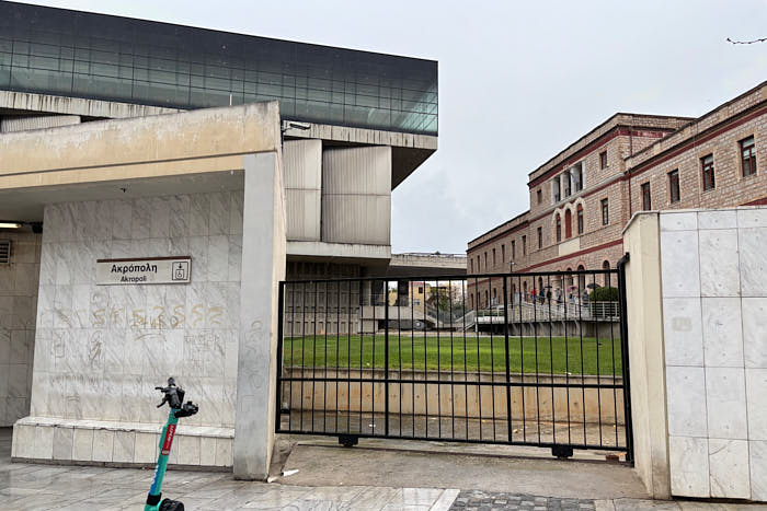 Akropoli Station am Akropolis Museum